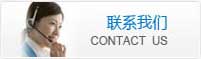 沈陽陽申鑫不銹鋼
